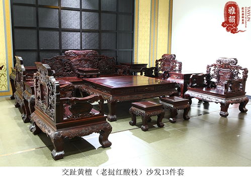 雅韻紅木 紅木家具傳承千百年不是問(wèn)題,選購(gòu)保養(yǎng)是關(guān)鍵