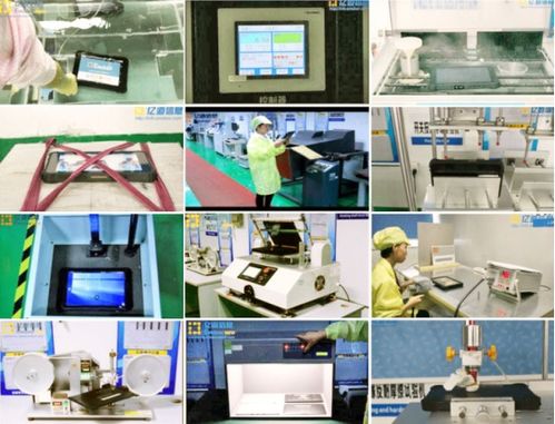 專(zhuān)業(yè)測(cè)評(píng) 億道信息EM I16H三防設(shè)備性能與適用性分析