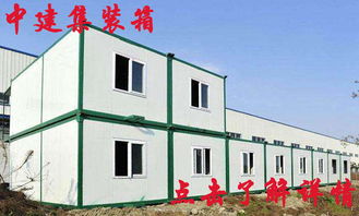 助力中小企業(yè)騰飛 聚焦網絡營銷，賦能建筑材料銷售新未來