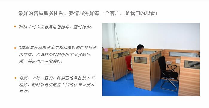 愛普生藝術(shù)玻璃彩繪機(jī) 價(jià)格與廠家一覽及數(shù)字印刷革新